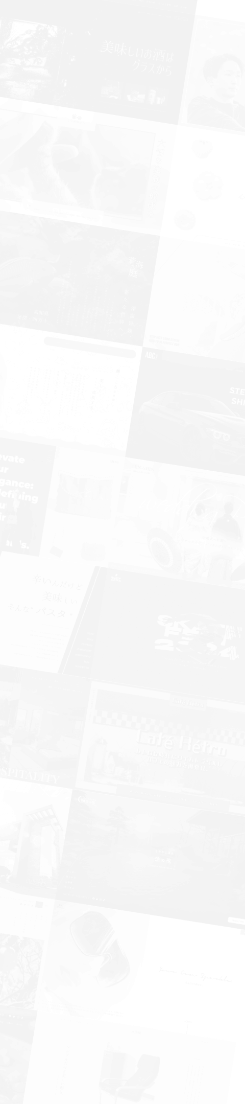 ハンバーガーメニューの背景画像