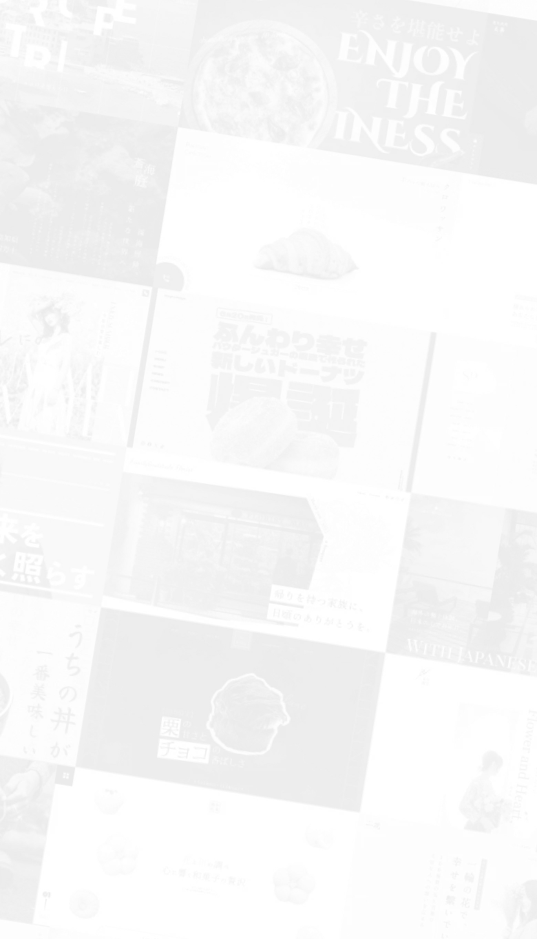 「メンター制度をもっと深ぼる」セクションの背景画像